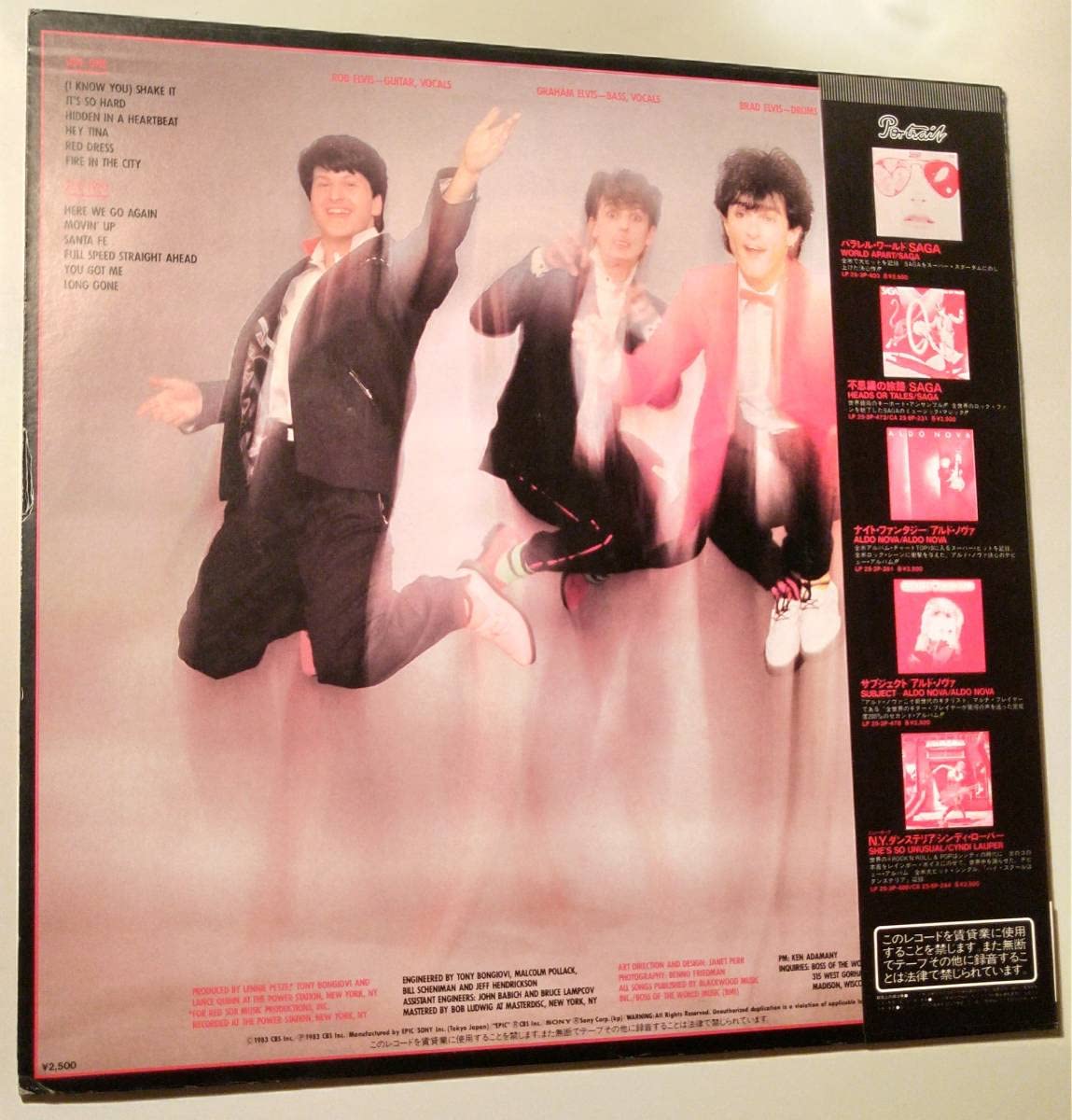 Amazon.co.jp: ELVIS BROTHERS/MOVIN'UP LP エルヴィスブラザーズ